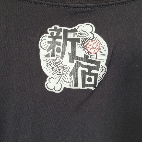 ADIDAS Japan Tee Shirt | size Large - Picture 4 of 4